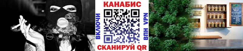 Купить Галлюциногенные грибы  АМФЕТАМИН  Мефедрон  Метадон  МАРИХУАНА  Батайск