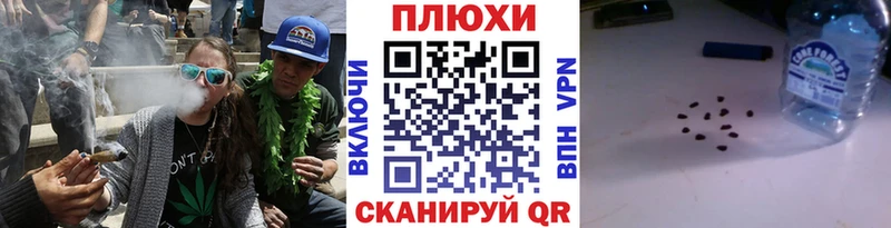 Купить где  Батайск  Гашиш хэш 
