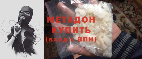 мет Арсеньев