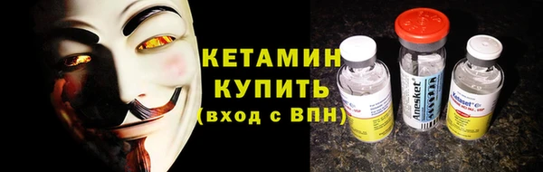 мет Арсеньев