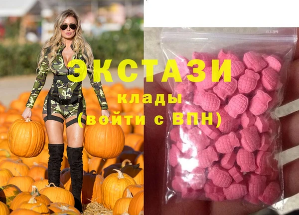 мет Арсеньев